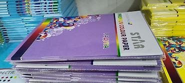 Другие упаковочные товары: Бумага — 5