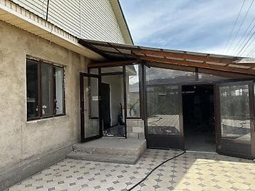 Земельные участки: Продаем жилой дом сразу два участка общая площадь 9 соток Дом — 2
