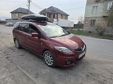 Mazda 5: 2008 г., 1.8 л, Ручные, Бензин, Минивэн