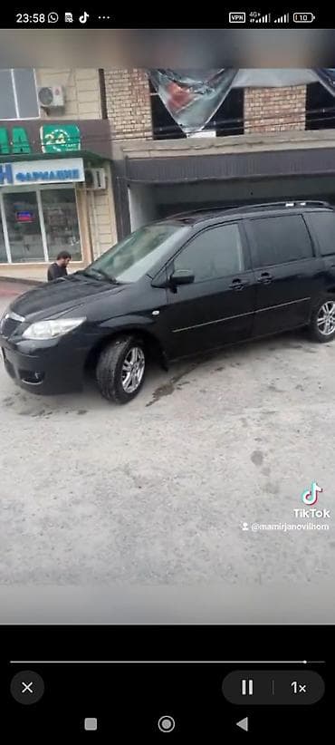 мазда американец: Mazda MPV: 2005 г., Механика, Дизель, Минивэн — 3