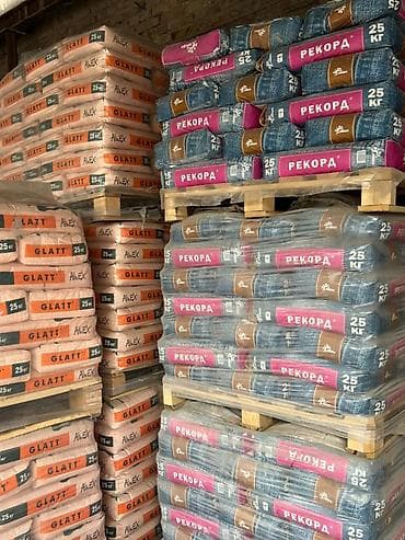 гипсокартон ош: Оптом и в розницу — всё для строительства в одном месте! Предлагаем — 3