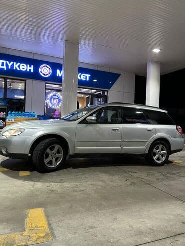 покраска бампера бишкек цена: Subaru Outback: 2008 г., 2.5 л, Автомат, Бензин, Универсал — 10