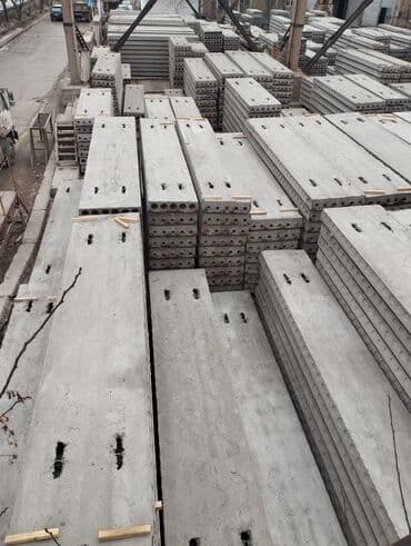 железный: Размер: Другое x Другое x Другое — 1