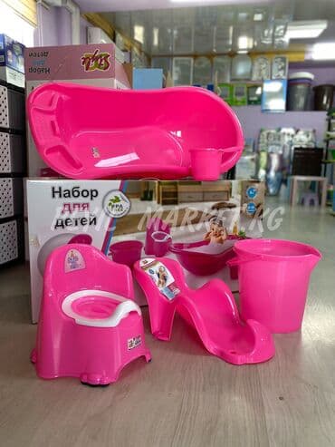 игрушечная кухня для детей: Набор для купания, Платная доставка, Самовывоз — 2