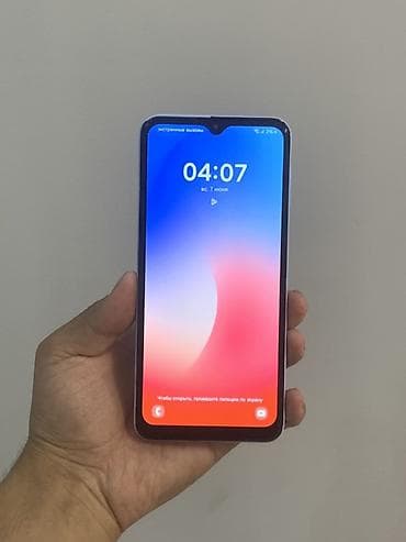 телефон самсунг с: Samsung Galaxy A23, Б/у, 64 ГБ, цвет - Голубой, 2 SIM — 2