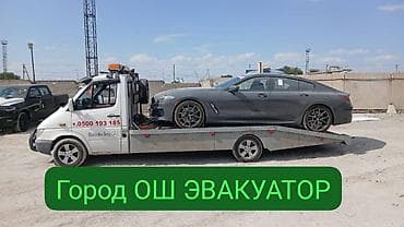 легион 5 про: С лебедкой, С манипулятором, Со сдвижной платформой — 1