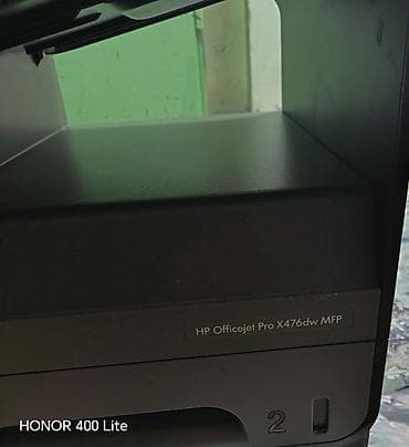 цена принтера 3 в 1: HP Officejet Pro X476dw - Цветное струйное многофункциональное — 6