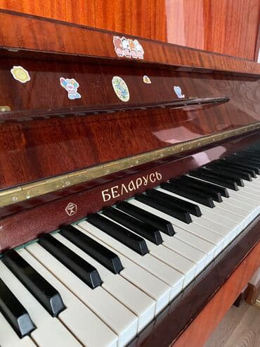 Музыкальные инструменты: Продам Пианино Беларусь
В идеальном состоянии — 5