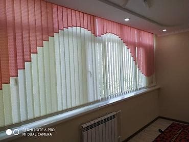 цены на жалюзи в бишкеке: Жалюзи жалюзи Жалюзи Бишкек заказы прнимаем Вертикальный — 3