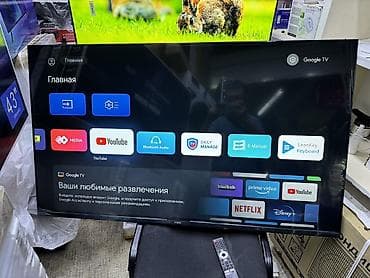 quantum board: Телевизор YASIN 55" (модель 55Q90), 4K UHD LED, Google TV - — 9