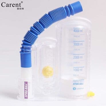 дыхательный тренажер купить: Дыхательный тренажер spiro-ball волюметрический тренажер spiro-ball - — 1