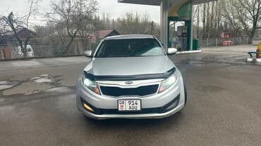 Kia Optima: 2013 г., 2.4 л, Автомат, Бензин, Седан