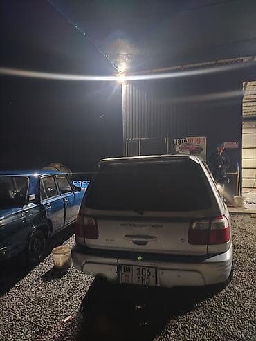 субару банпер: Subaru Forester: 2001 г., 2 л, Автомат, Бензин, Кроссовер — 4