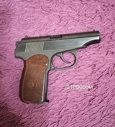 Nokia E52, Новый, < 2 ГБ, цвет - Черный, 1 SIM — 10