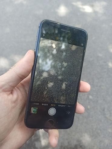 ipone 8: IPhone 8, Б/у, 64 ГБ, Space Gray, Кабель, 80 % — 9