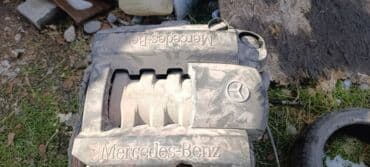 передний бампер мерседес w210 бу: Бампер Передний Mercedes-Benz — 7