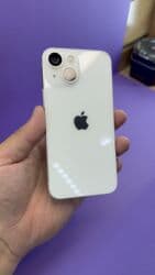 айфон 7 бу бишкек: IPhone 13 mini, Б/у, 128 ГБ, 80 % — 1