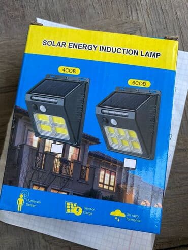 фит центр бишкек: Кадимки Лампалар, Жаңы, Аналог, Кытай — 8