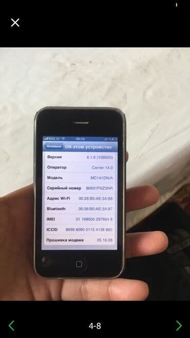 ipod 3 touch: IPhone 3GS, 32 ГБ, Jet Black — 4