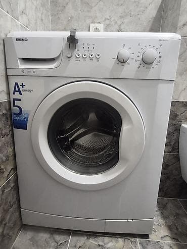 Техника для уборки: Стиральная машина BEKO WMB 51011 F - Фронтальная загрузка - Загрузка — 1