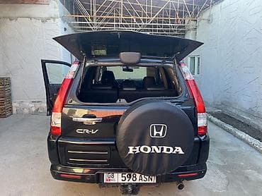 бишкек автомобиль: Honda CR-V: 2006 г., 2 л, Автомат, Бензин, Кроссовер — 6
