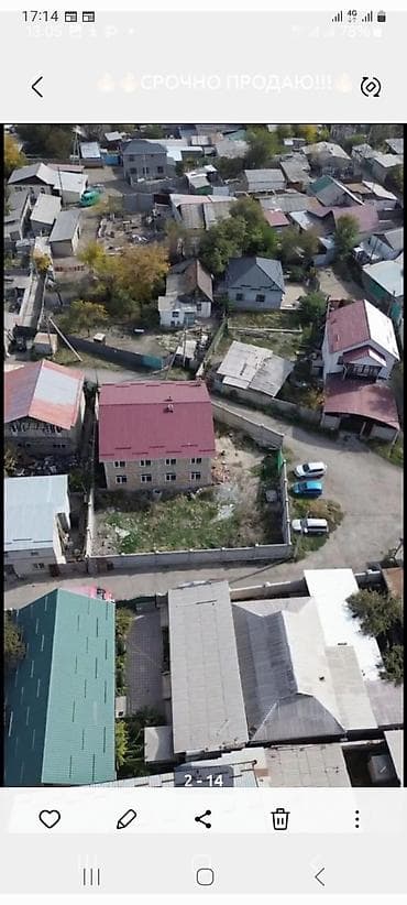 каракол аренда дом: Продаю! 2-эт.Дом/нед. 🏠 . 350м2.Под/Бизнес. 14 квартир — 4