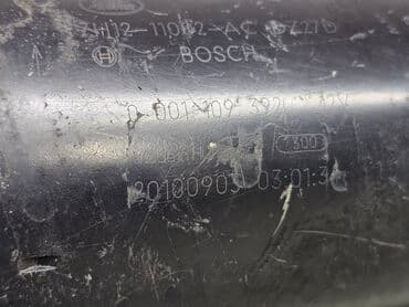 купить английского мастифа: Стартер Fiat 2010 г., Б/у, Оригинал, Германия — 4