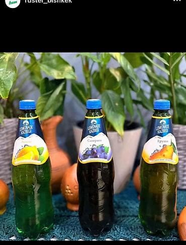 по ленинское: В торговую компанию РустэльТребуется Торговый Представитель в отдел — 3