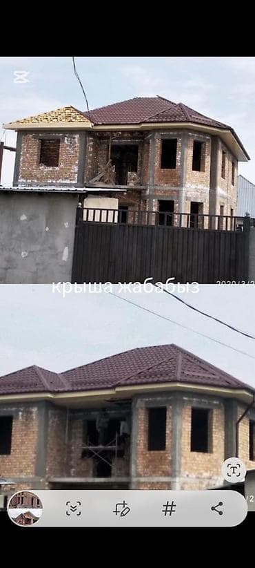 кафель кою: Кровельные работы “под ключ” - Монтаж стропильной системы, обрешётки — 7