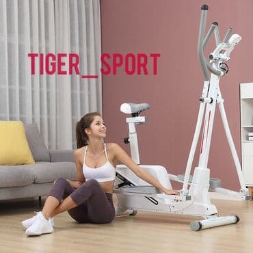 эллиптический тренажер купить бу: Эллиптический тренажёр эллипс лыжный тренажёр 120кг грузоподъёмность — 1