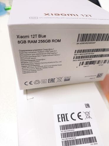 galaxy s7 edge: Xiaomi, 12T, 256 ГБ, цвет - Синий — 10