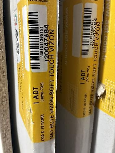 баран кант: АГТ MAT BUTE VIZON – SOFT TOUCH VIZON, панели МДФ - Бренд/серия: AGT — 1