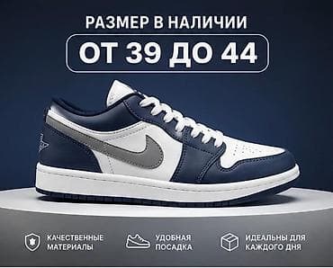 Личные вещи: Кроссовки повседневные, размеры в наличии: 39–44. ✅Все по 2900 KGZ — 4