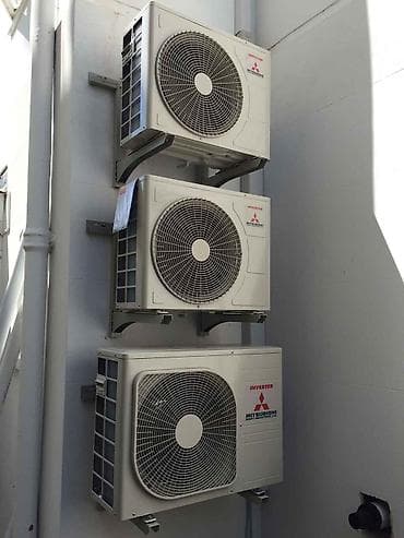 mac safe: Услуги по кондиционерам: установка, ремонт, заправка фреоном и — 2