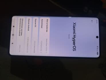 Ковролин: Redmi, Redmi Note 14 Pro, Б/у, 512 ГБ, цвет - Голубой, 2 SIM — 5