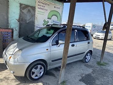 step 2: Daewoo Matiz: 2007 г., Ручные, Бензин, Хэтчбэк — 2