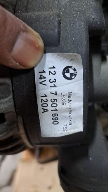 e46: Генератор BMW 2002 г., Б/у, Оригинал, Германия — 4