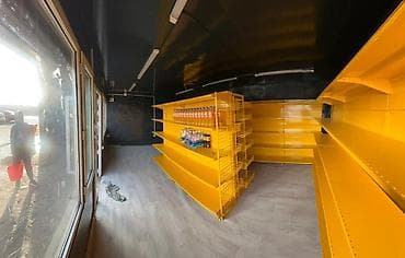 Типография үчүн жабдуулар: Бизнес сатуу Дүкөн, Азыктар, Төмөнкүлөр менен бирге: Жабдуулар жана эмерек — 3