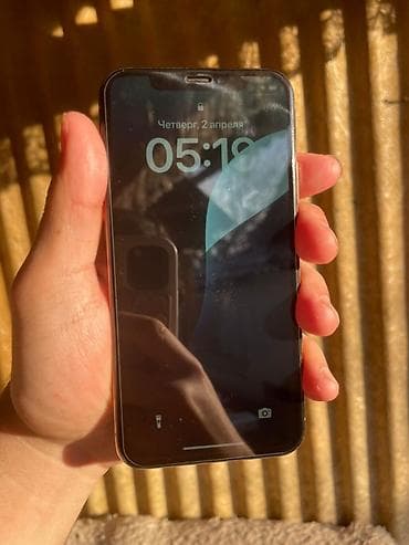 apple macbook: IPhone Xs, Б/у, 64 ГБ, Золотой, Чехол, 75 % — 4