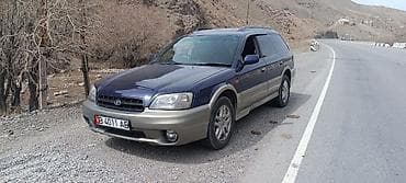 Subaru Legacy Lancaster: 2020 г., 2.5 л, Автомат, Бензин, Универсал