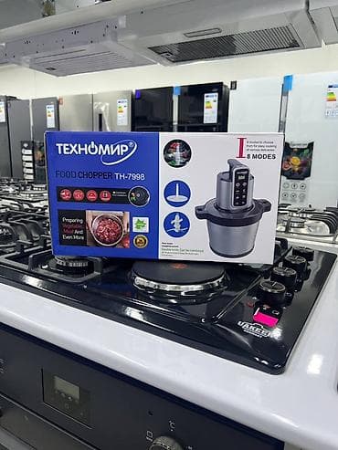 chopper: Измельчитель продуктов ТЕХНОМИР Food Chopper TH-7998 - Электрический — 1
