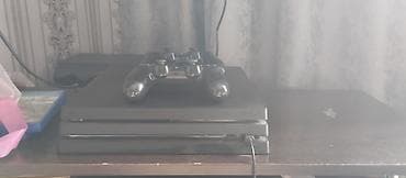 PlayStation 4 Pro (CUH-7216B), 1 ТБ, цвет чёрный. - Полностью — 1