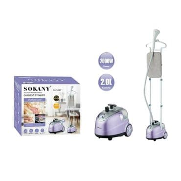 паровой утюг с вешалкой: Утюг Sinbo, Паровой — 4