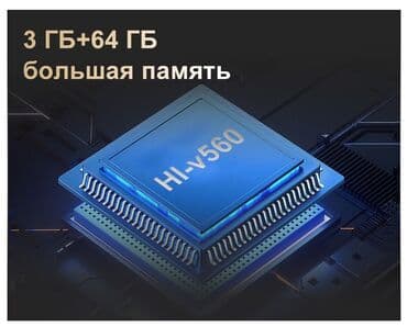 проектор 3d: Новейший проектор Everycom Q10W max Fullhd-проектор с разрешением — 6