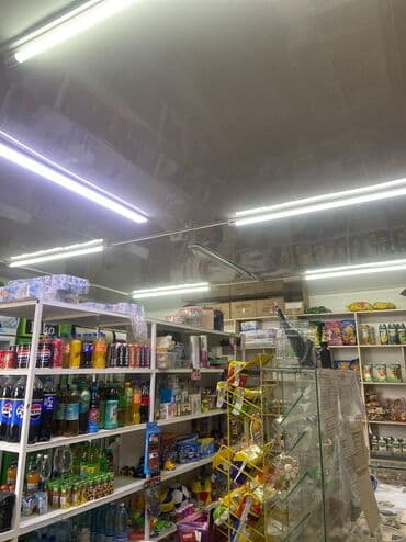 бишкек продаю дом село дордой 2: Джал мкр Пррдается готовый бизнес- продуктовый магазин Цена: 400000 — 1