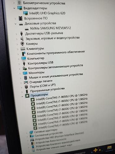 Ноутбуки Dell: Для программирования, Б/у, Intel Core i7 — 8