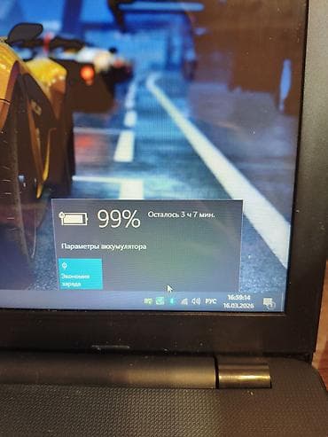 macbook pro 2012: Б/у, Intel Core i3 — 8