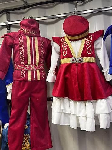 кыргызский национальный костюм для девочек: Национальный костюм, Женский — 2