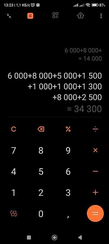 мониторы для компьютера: Компьютер, ядер - 8, ОЗУ 16 ГБ, Для работы, учебы, Б/у, Intel Core i7, HDD — 3