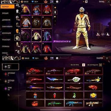 Мужская обувь: Игровой аккаунт Free Fire с большой коллекцией скинов оружия, наборов — 3
